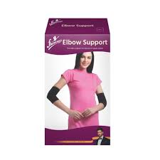 Flamingo Elbow Support (Large)
